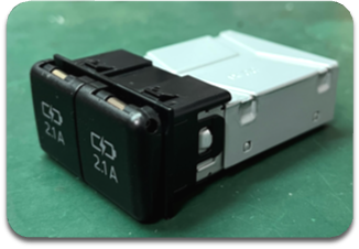 USB CHARGER